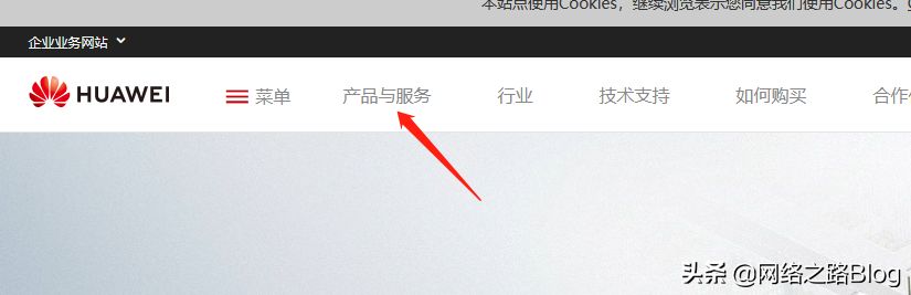 带你认识无线组网中的胖瘦AP以及组网场景,了解企业AP部署