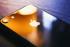 如何搞垮iPhone的无线网络(苹果手机怎么破无线网络)