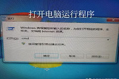 就能查出电脑连接过的所有WIFI的密码(电脑查看已连接过的wifi密码)