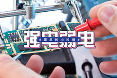 网上说什么的人都有(网络上真是什么人都有)