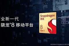 为什么游戏手机都只用骁龙平台？知道真相的我竟无法反驳
