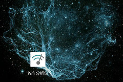 WiFi信道怎样设置(Wifi信道设置)