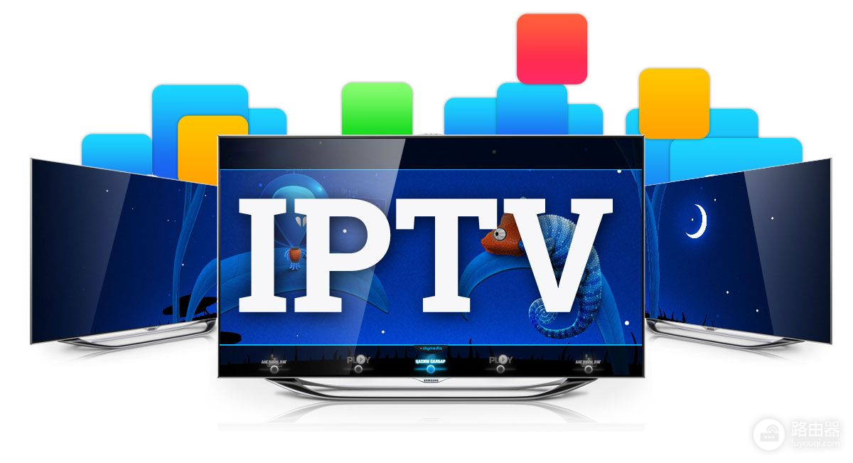 上海电信称IPTV有广告更好(电信IPTV广告)