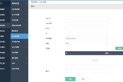 pppoe怎么用vlan来进行拨号(如何进行pppoe拨号)