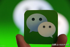 微信自动断开网络(微信自动断开网络连接)