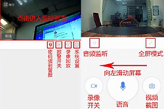 监控摄像头经常离线(监控摄像头经常离线怎么办)