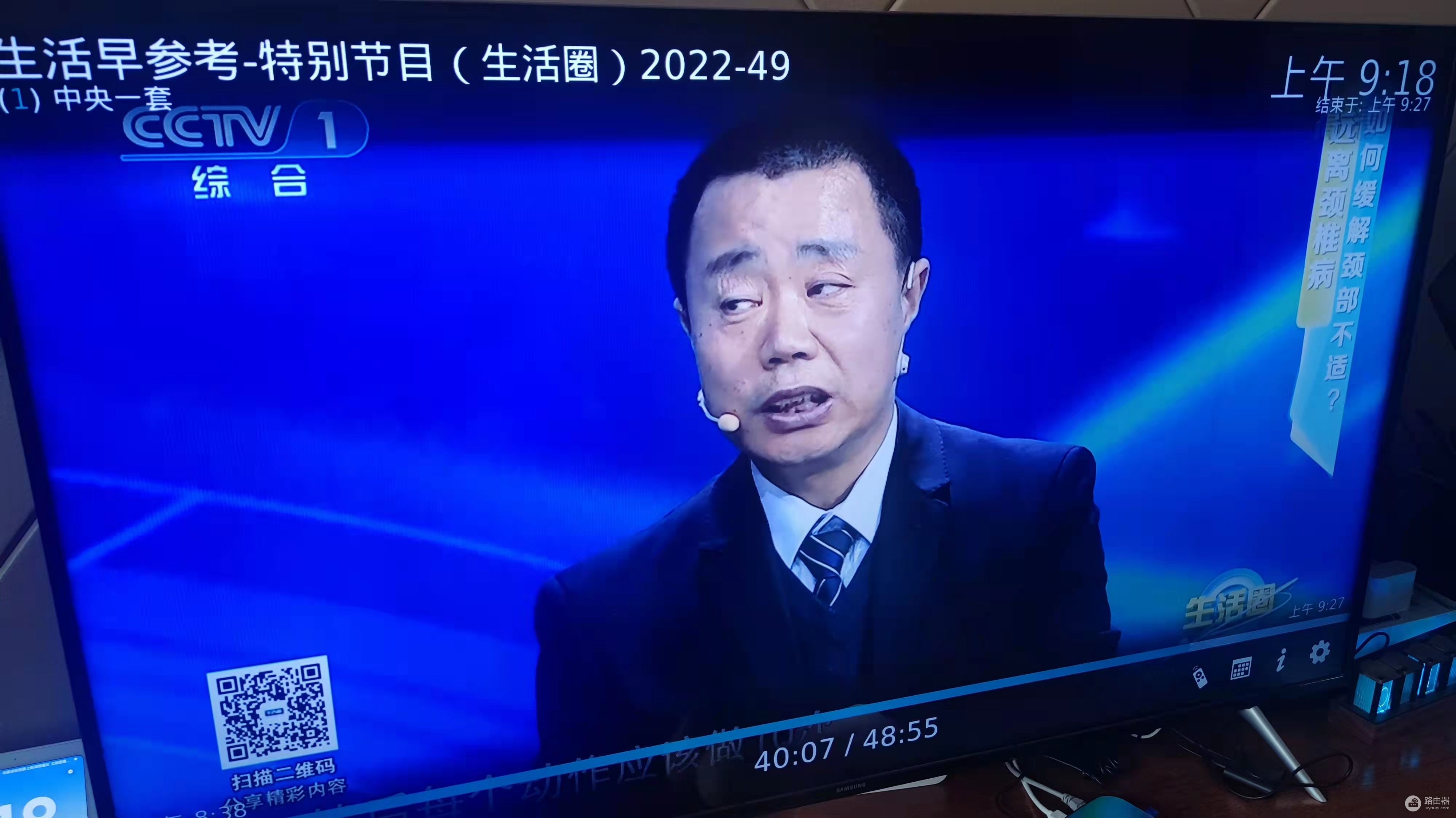 给小米电视配淘汰的盒子,其实是4K蓝光播放器?H1K 盒子 CoreELEC