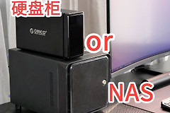 硬盘柜也能联网(可以联网的硬盘)