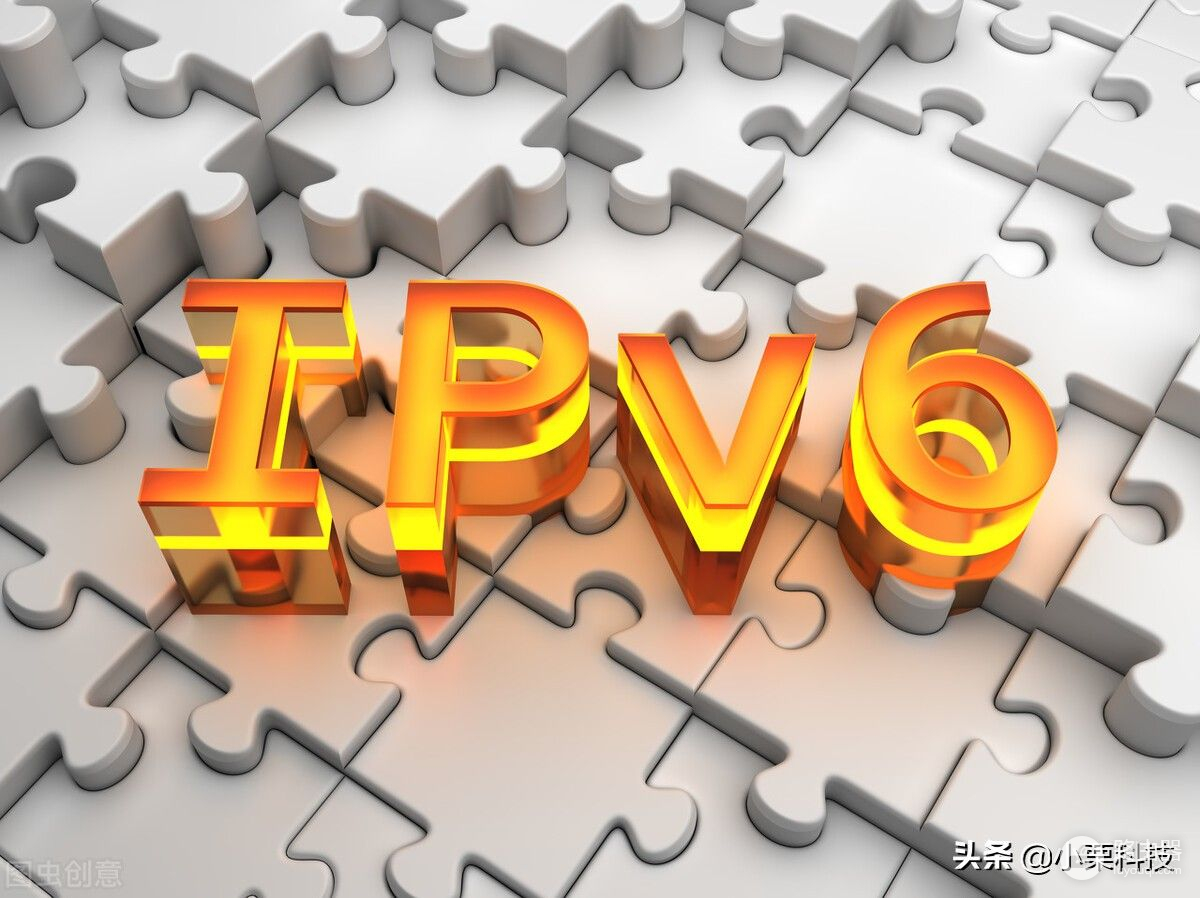 5分钟了解IPV6是什么，如何开启IPV6?