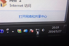 家庭常见的网络故障及排除方法(如何排除网络故障)