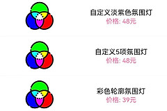 宝马ID7系统远程升级教程(宝马ID7系统升级)