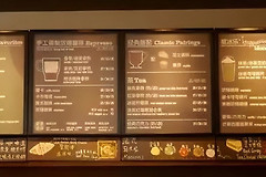 不传之秘，说说宽带师傅的隐藏菜单