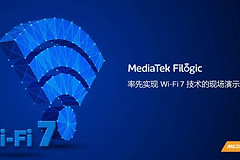 目标是超越5G网络(5G网络目标)