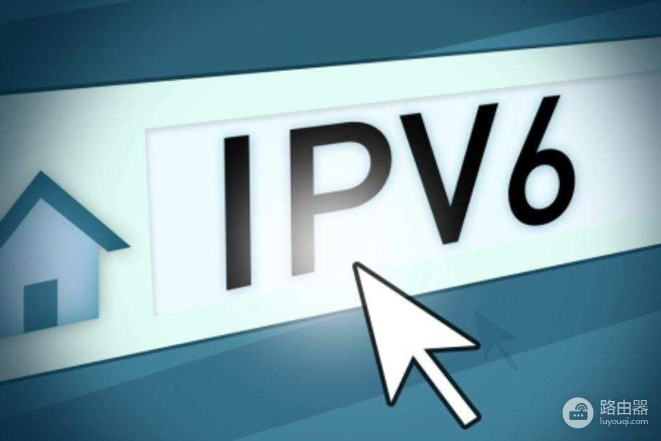 使用IPv6远程访问群晖教程(怎么用ipv6访问群晖)