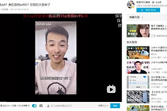 细扒小米11wifi问题的真实原因(小米11wifi问题是什么问题)