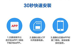 家用摄像机怎么连接无线网(家用摄像头怎么连接无线网)