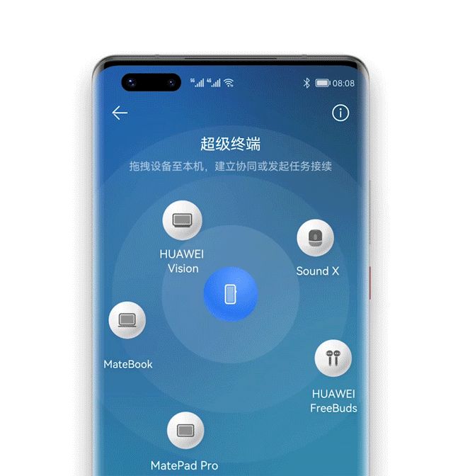 中国自己的手机操作系统发布(中国自己开发的手机系统)