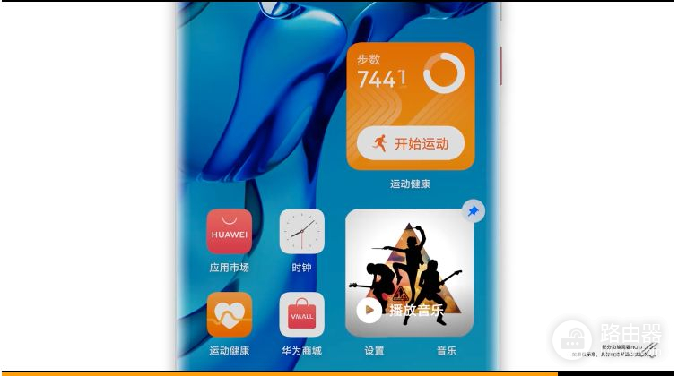 中国自己的手机操作系统发布(中国自己开发的手机系统)
