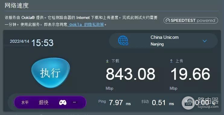 千兆联通宽带(中国联通宽带千兆)