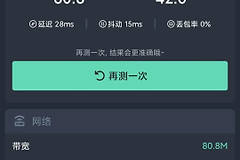 移动宽带值不值(移动宽带值不值的用)