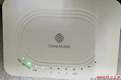 移动光猫改桥接模式(中国移动光猫改桥接模式)