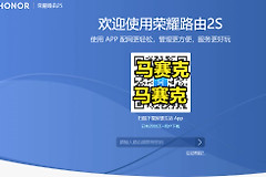 王者荣耀跳pin解决办法(打王者跳pin)