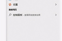 忘记wifi密码怎么办(换手机了忘记wifi密码怎么办)