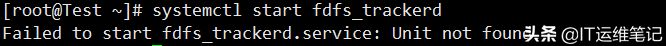 CentOS7下FastDFS安装及配置(单节点)