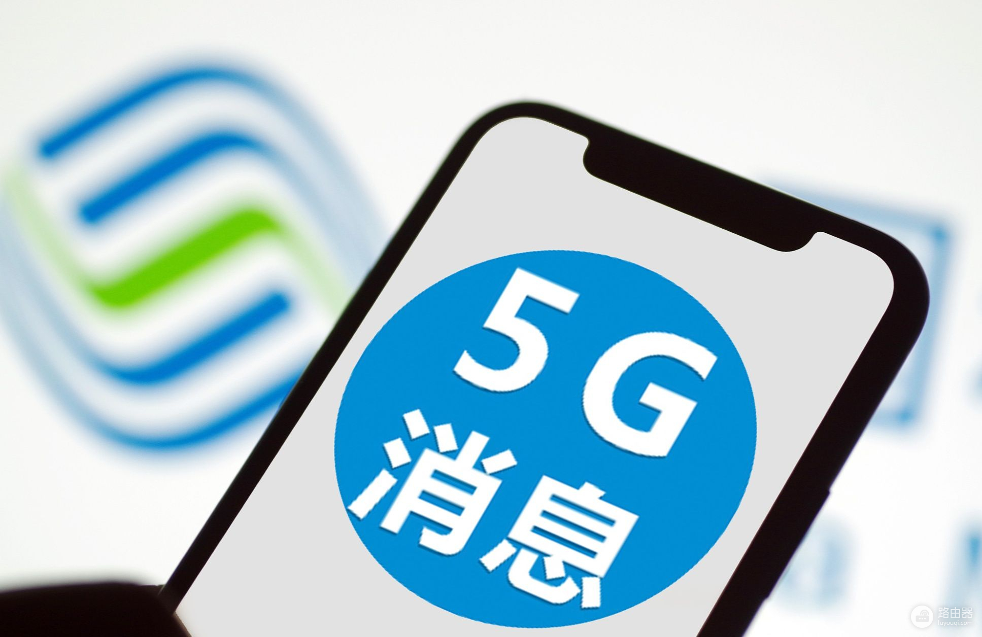 中国电信宣布5G消息正式商用(中国电信宣布5G消息正式商用电视剧)