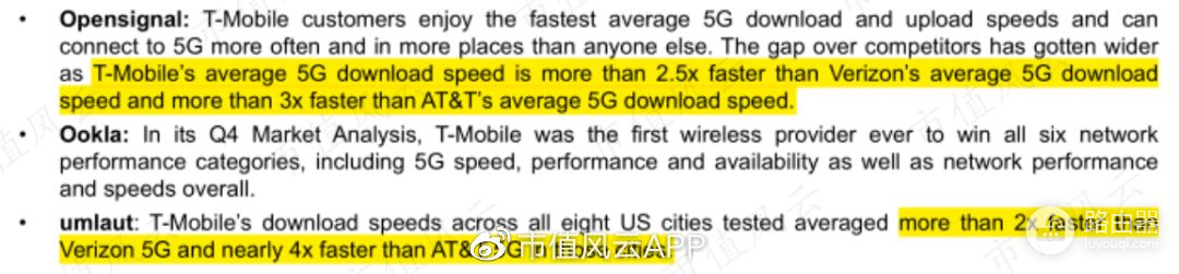 只为缓解客户痛点,没想到却改变整个行业:美国电信三巨头的5G战场