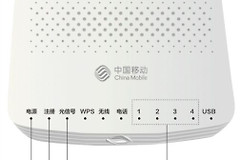 宽带排障小宝典(宽带视频排障)