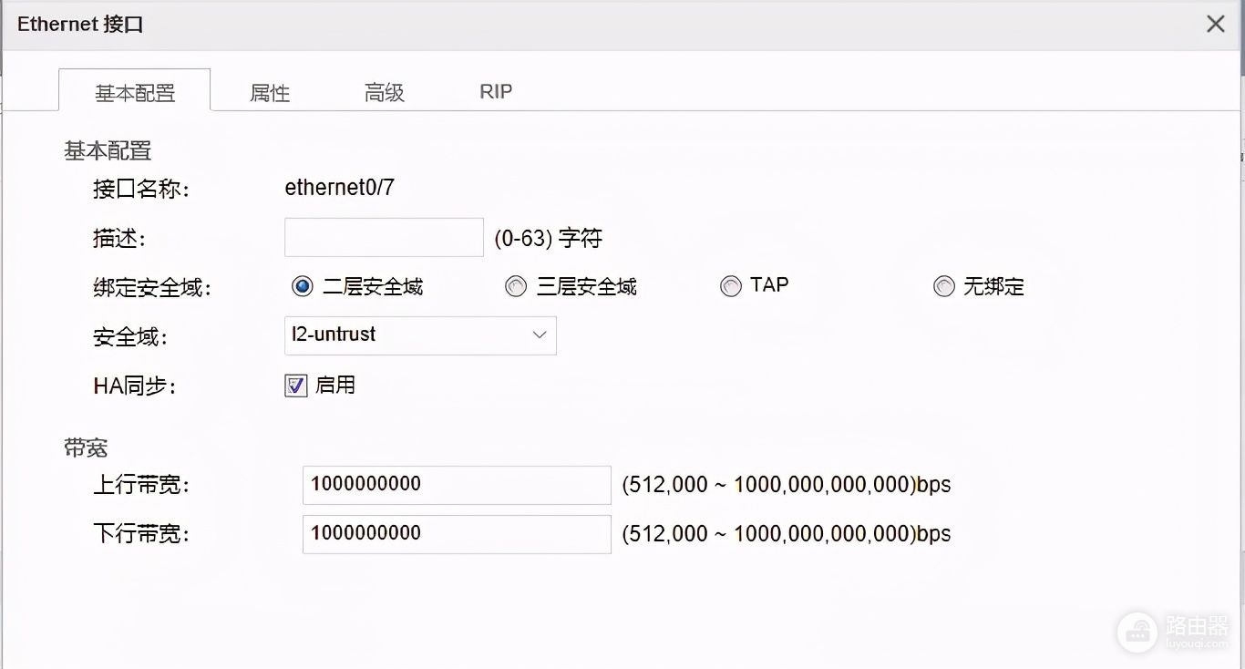 mode模式配置教程(mode设置)