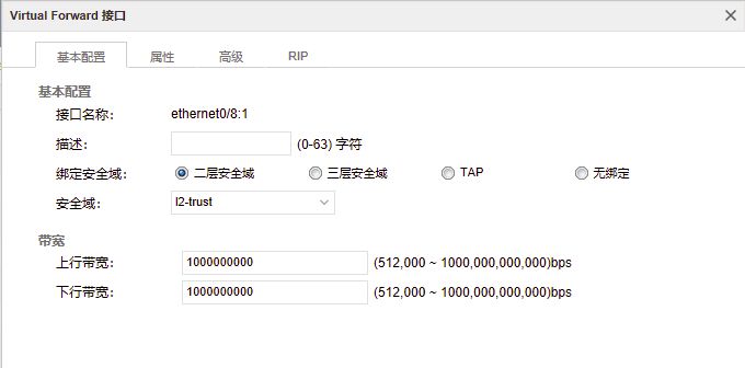 mode模式配置教程(mode设置)