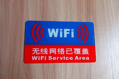 路由器多久关一次比较好(路由器多久关一次最好)