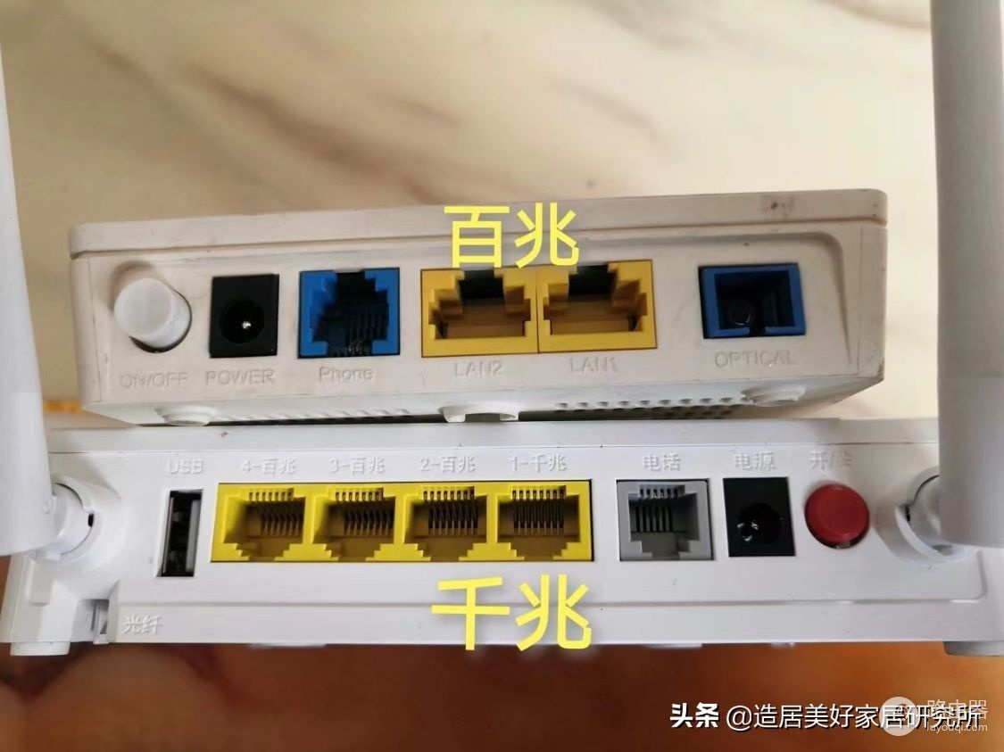 从搭建一个完善的家庭网络开始(新建家庭网络)
