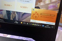 电脑突然就不能上网了(为什么电脑突然就不能上网了)