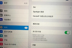 ipad硬盘坏了还能修不(ipad硬盘坏了还有修的必要吗)