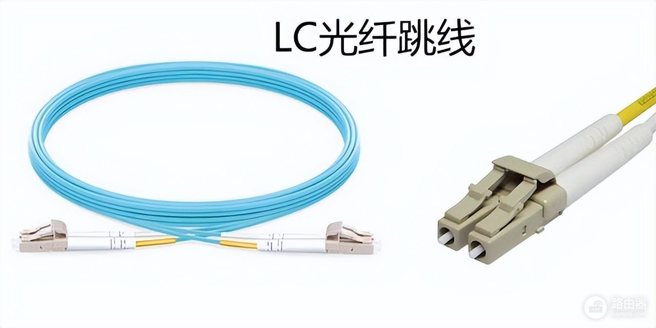 带你认识常用的几种光纤跳线接口(光纤跳线有几种接口)