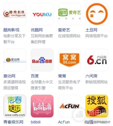 电脑看视频时卡顿(电脑看视频有点卡顿)