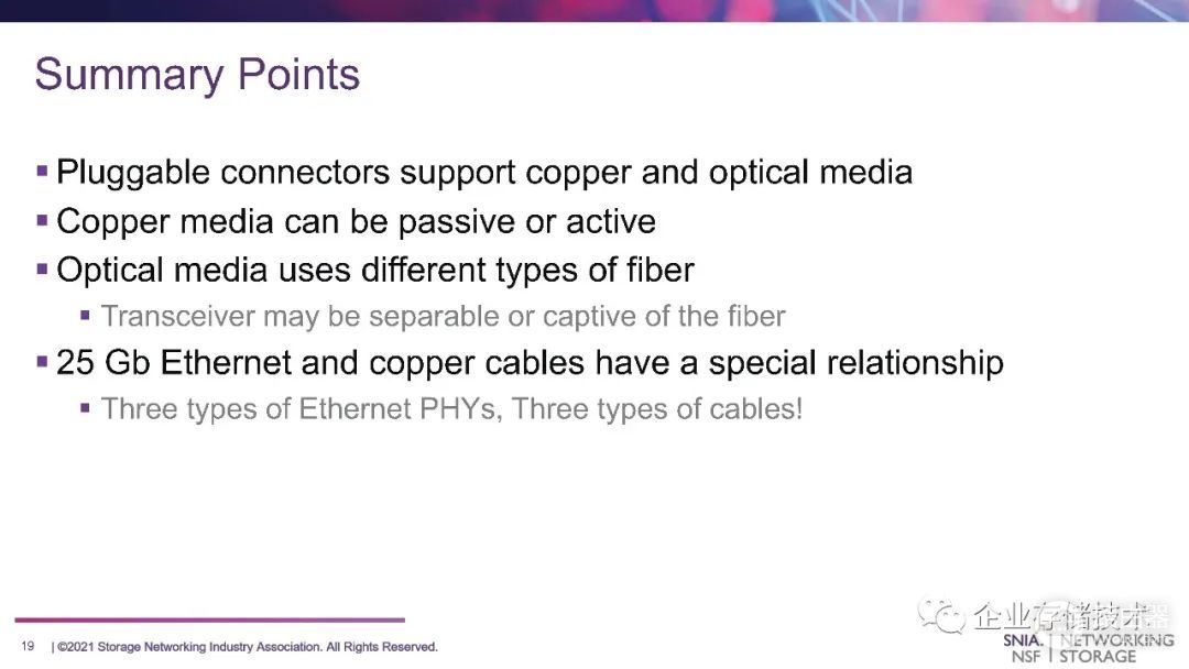 连接器和线缆的重要性(什么是电缆连接器)