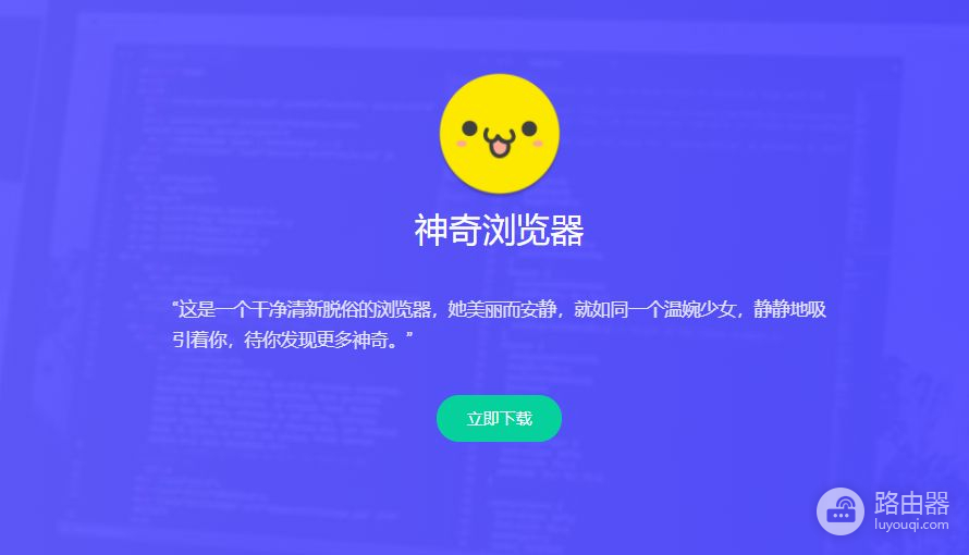 禁止中国用户安装广告插件(安卓禁止广告插件)