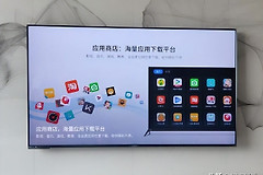 创维电视质量怎么样(创维电视质量怎么样价位好吗)
