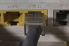 不用电脑就能轻松设置路由器的方法(如何不用电脑设置路由器)