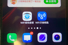 教你实现家里同时拥有多条宽带(家里装多条宽带)