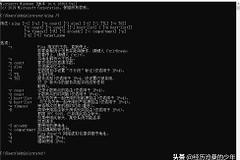 电脑ping命令测试网络(电脑网速测试ping命令)