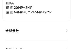 查看手机曾经连接过的wifi密码(怎么看手机曾经连接过的wifi密码)