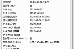 华为监控摄像头添加到其他品牌录像机的方法(华为录像机怎么添加摄像机)