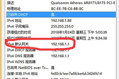 今天来说说电信的网络(今天来说说电信的网络怎么样)