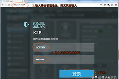 如何修改无线网络信道与带宽(如何修改无线网络信道与带宽的关系)