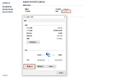 电脑网卡配置究竟是千兆还是百兆(电脑网卡配置究竟是千兆还是百兆好)